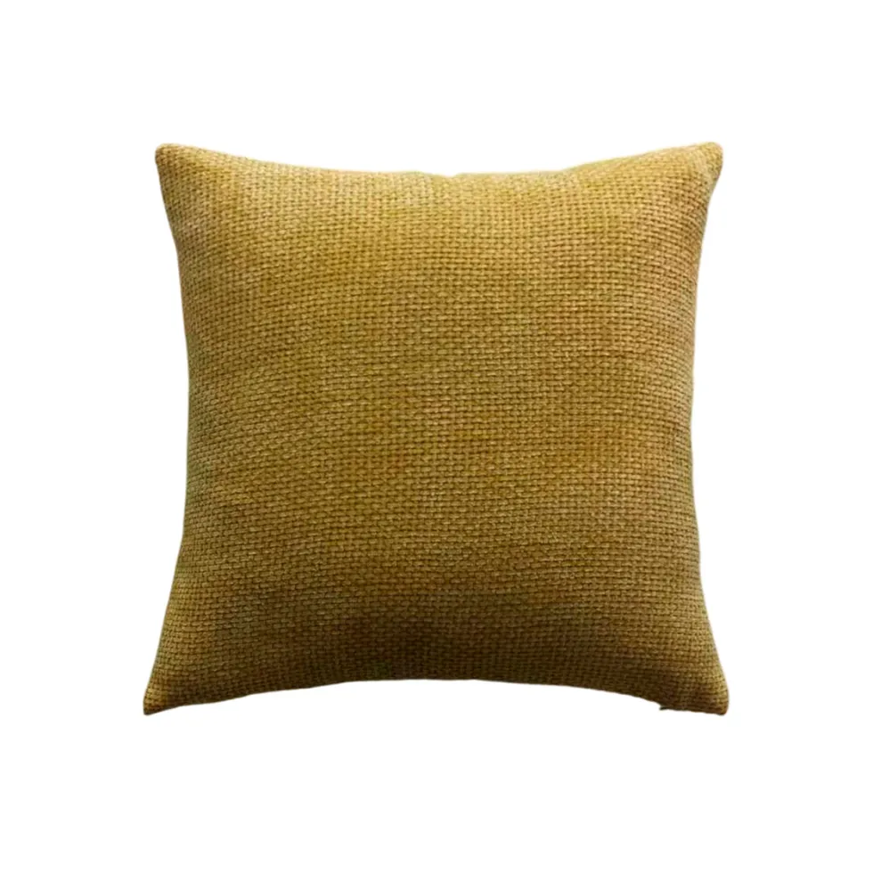 housse_de_coussin_alenia__0-3.webp Housse de coussin Alenia Jaune - 45 x 45 cm*Rodier Best